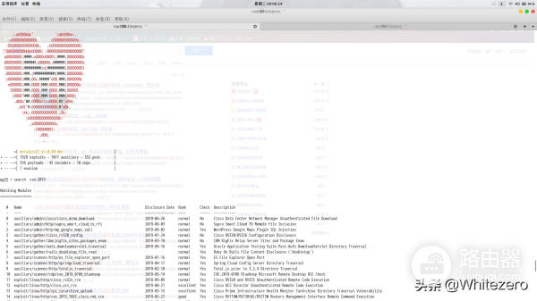 Windows远程桌面不安全(Windows远程桌面安全吗)