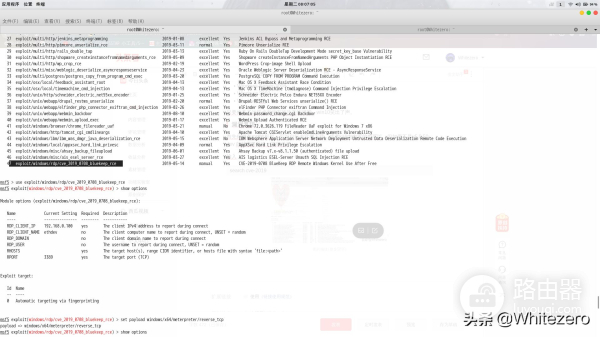 Windows远程桌面不安全(Windows远程桌面安全吗)