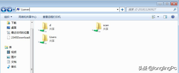 如何测试局域网中两台电脑之间的传输网速(两台电脑局域网传输速度)