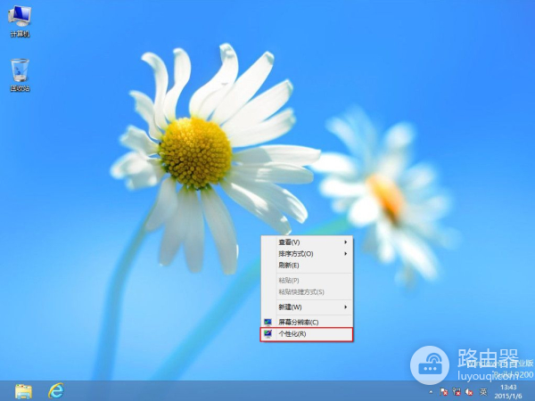 更换win8系统桌面背景步骤(电脑如何更换桌面)