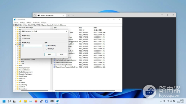 笔记本Win11不睡眠怎么修复