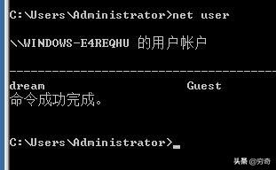 Windows系统设置隐藏帐号(如何隐藏电脑账户)