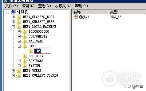 Windows系统设置隐藏帐号(如何隐藏电脑账户)