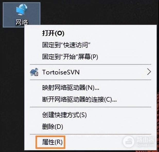 win10系统默认网关怎么设置(如何设置网关电脑)