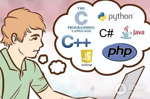 电脑编程主要学的是些什么(电脑编程应该从什么学起)