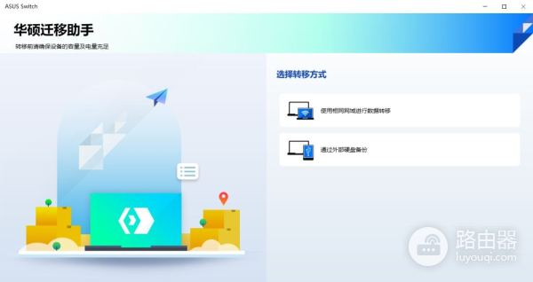 旧电脑资料较多(旧电脑资料较多怎么办)