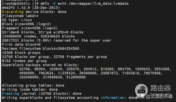linux多磁盘挂载至同一目录(linux 挂载一个目录到另一个目录)