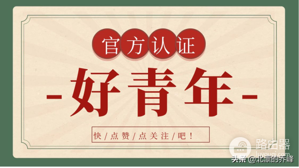 linux多磁盘挂载至同一目录(linux 挂载一个目录到另一个目录)