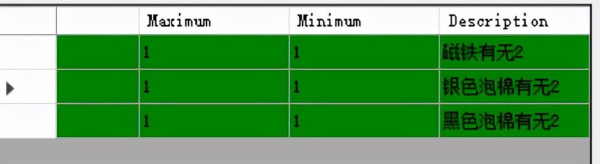 机器视觉笔记本外壳组装应用案例(机器视觉笔记本外壳组装应用案例分享)