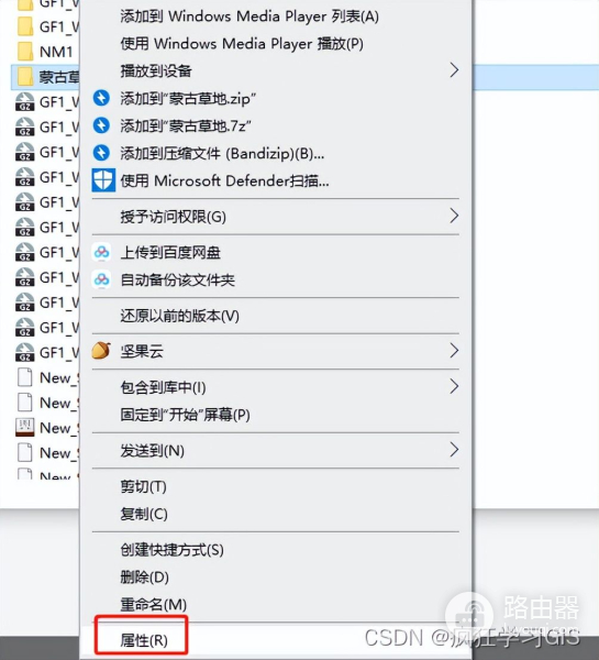 多台电脑传输文件与数据(多台电脑互传文件)