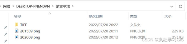 多台电脑传输文件与数据(多台电脑互传文件)