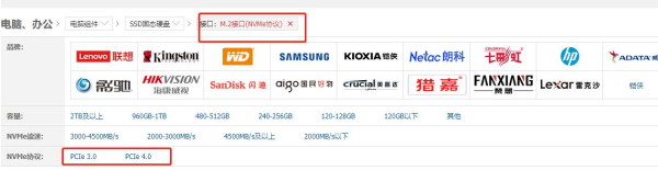 关于电脑硬盘的一些小知识(关于电脑硬盘的一些小知识英语)