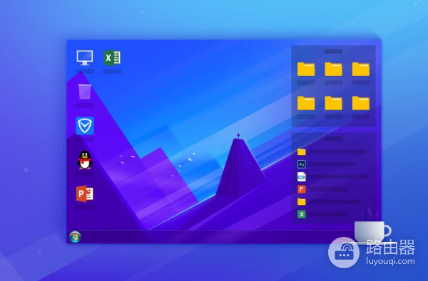 腾讯电脑管家推桌面整理功能(qq管家桌面整理功能)