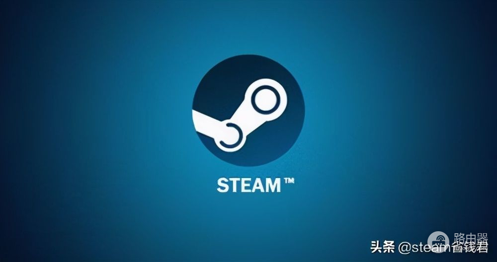 steam游戏是否可以拷贝(steam游戏可以拷贝下来吗)