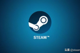 steam游戏是否可以拷贝(steam游戏可以拷贝下来吗)