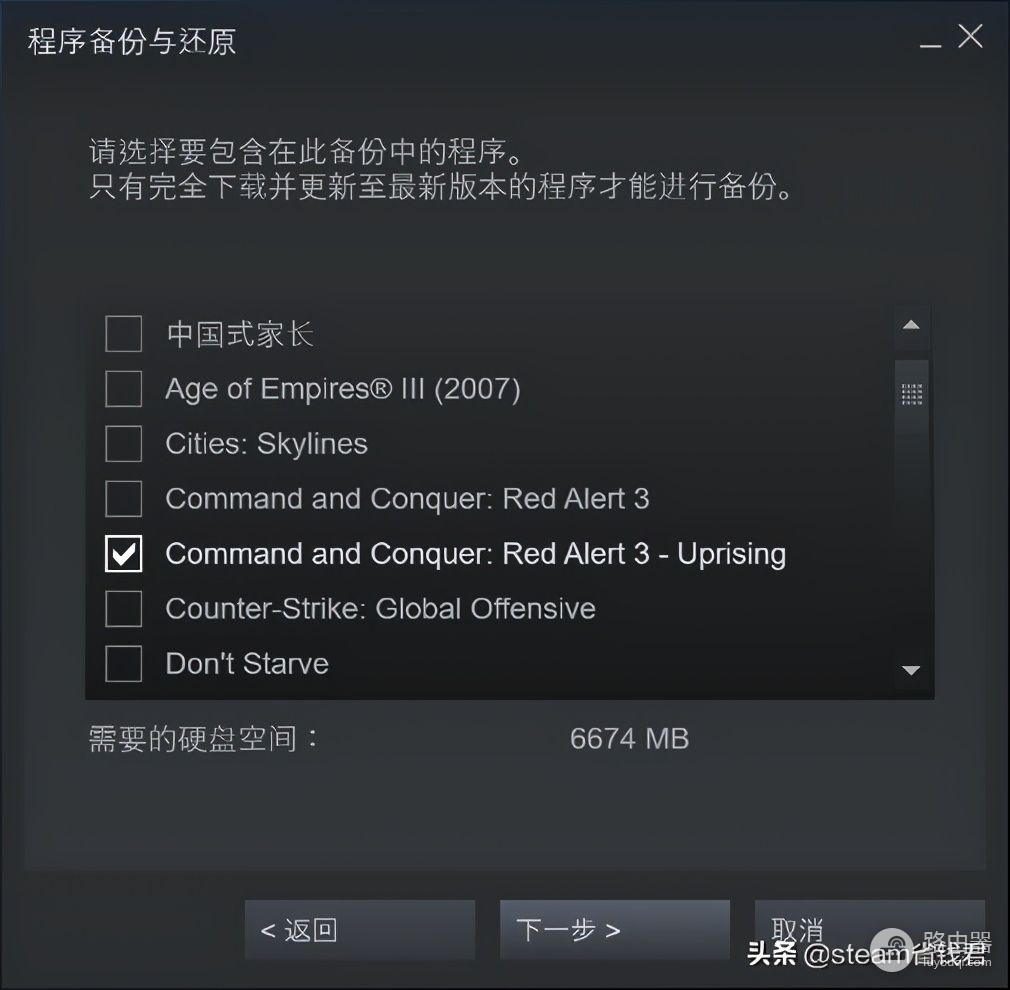 steam游戏是否可以拷贝(steam游戏可以拷贝下来吗)