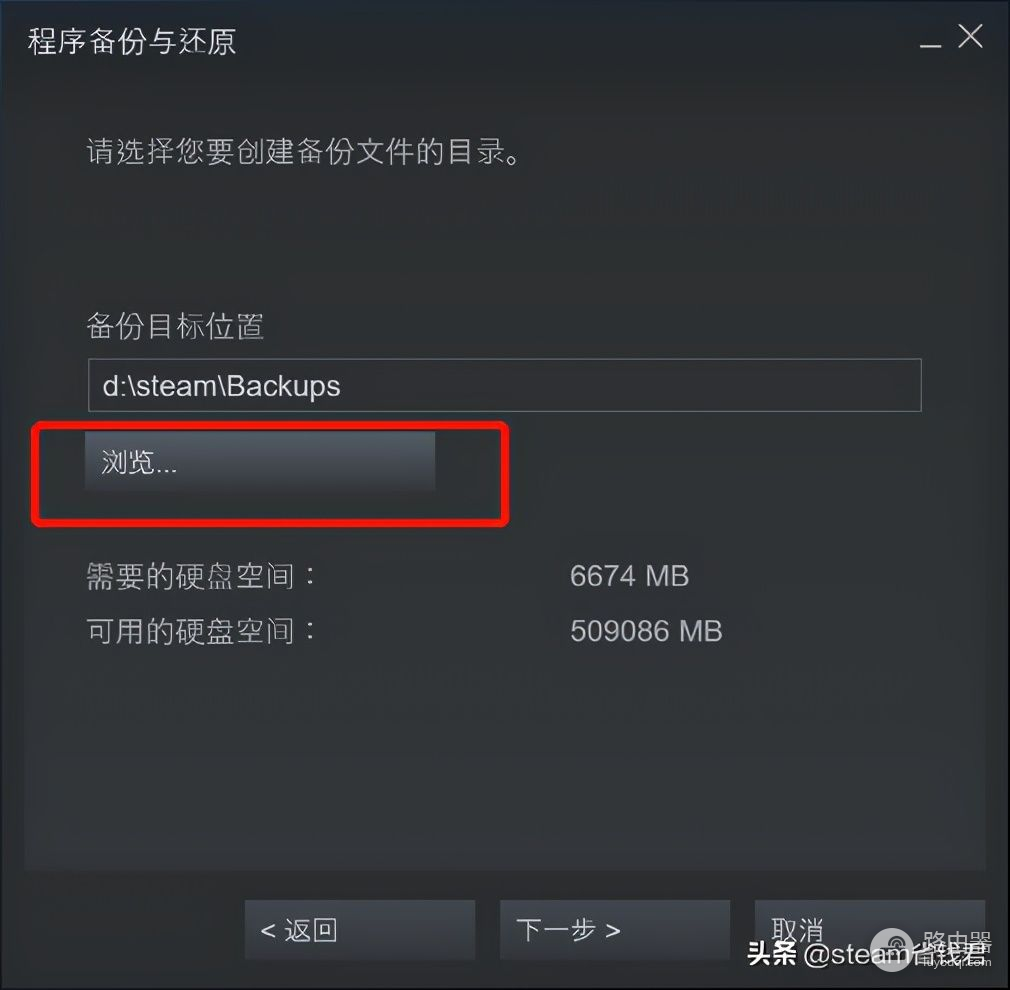 steam游戏是否可以拷贝(steam游戏可以拷贝下来吗)