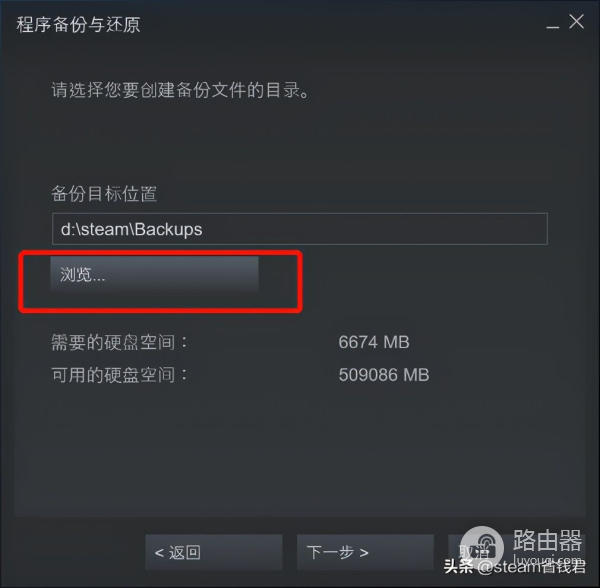 steam游戏是否可以拷贝(steam游戏可以拷贝下来吗)