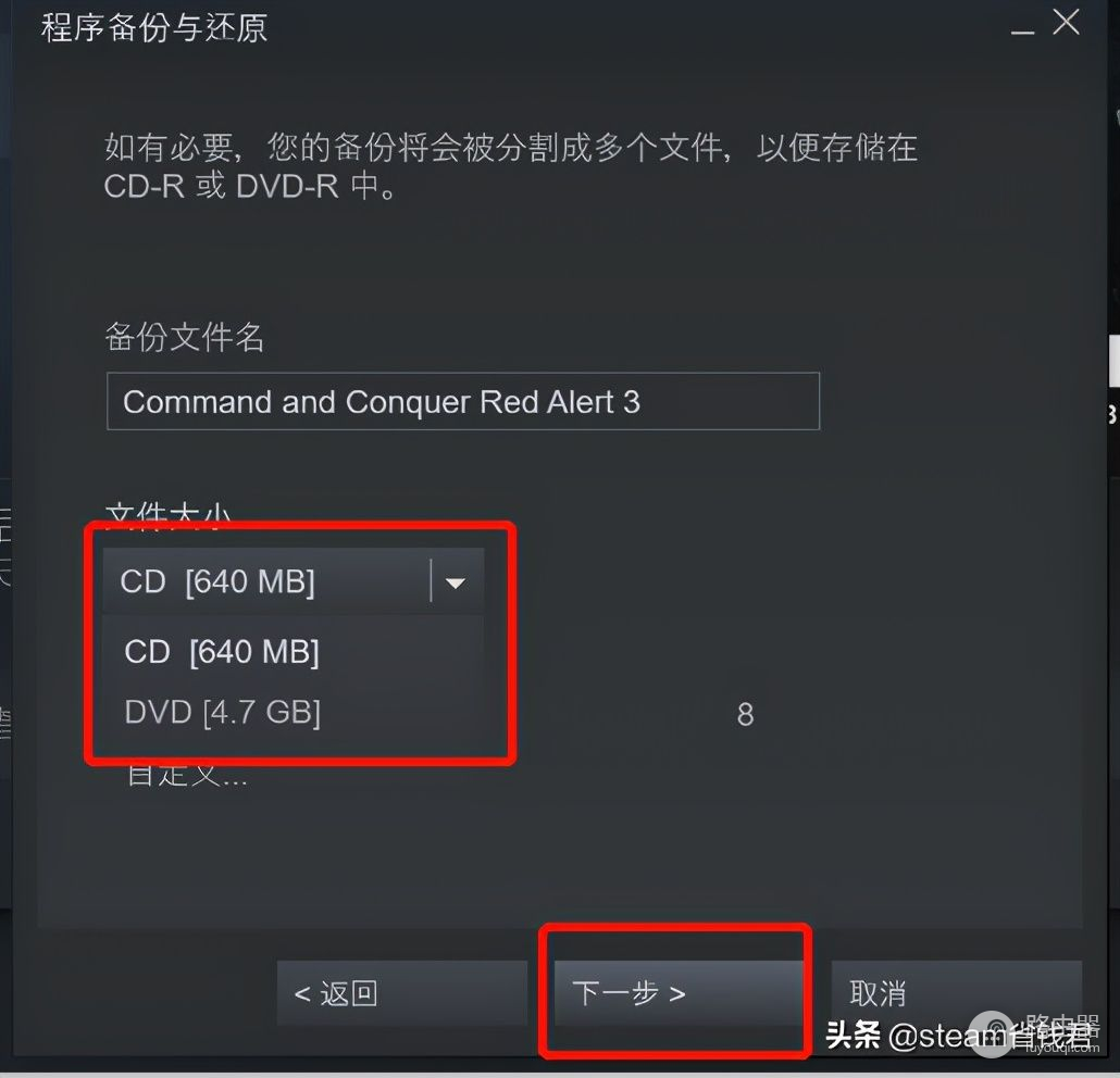 steam游戏是否可以拷贝(steam游戏可以拷贝下来吗)