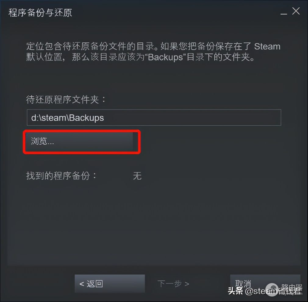 steam游戏是否可以拷贝(steam游戏可以拷贝下来吗)