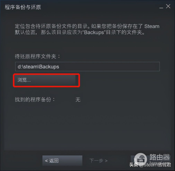 steam游戏是否可以拷贝(steam游戏可以拷贝下来吗)