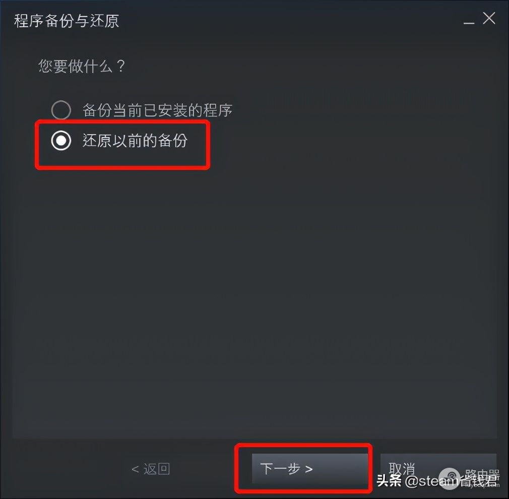 steam游戏是否可以拷贝(steam游戏可以拷贝下来吗)