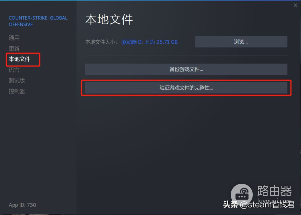 steam游戏是否可以拷贝(steam游戏可以拷贝下来吗)