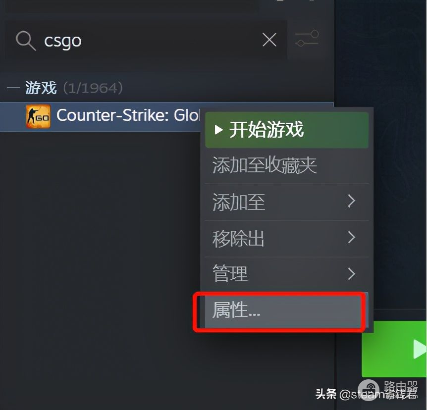 steam游戏是否可以拷贝(steam游戏可以拷贝下来吗)