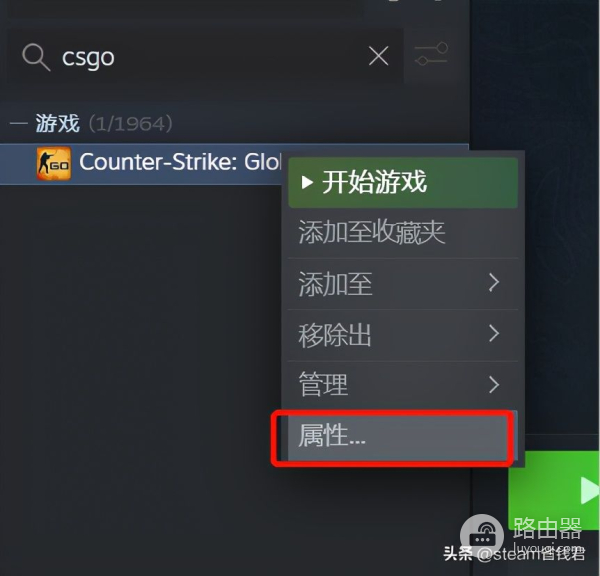 steam游戏是否可以拷贝(steam游戏可以拷贝下来吗)