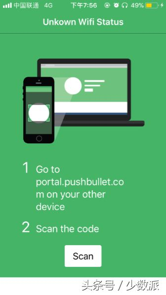 用电脑给iPhone传文件(电脑之间如何传输文件)
