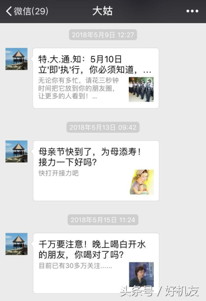 300块就想买新的平板(300块就想买新的平板电脑)