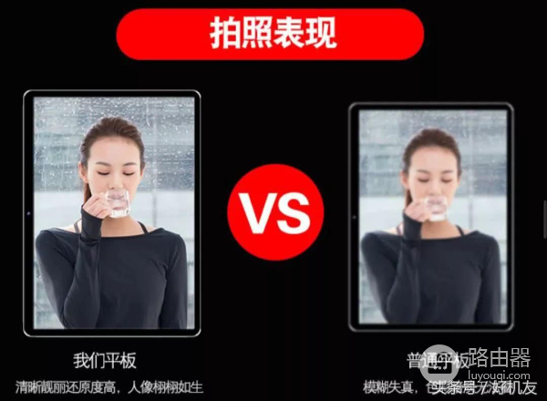 300块就想买新的平板(300块就想买新的平板电脑)