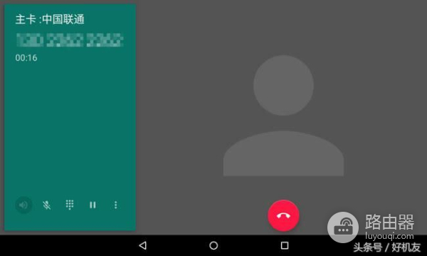 300块就想买新的平板(300块就想买新的平板电脑)