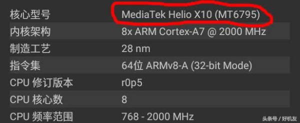 300块就想买新的平板(300块就想买新的平板电脑)