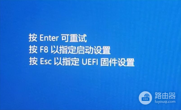 你的电脑设备需要修复(你的电脑设备需要修复怎么办)