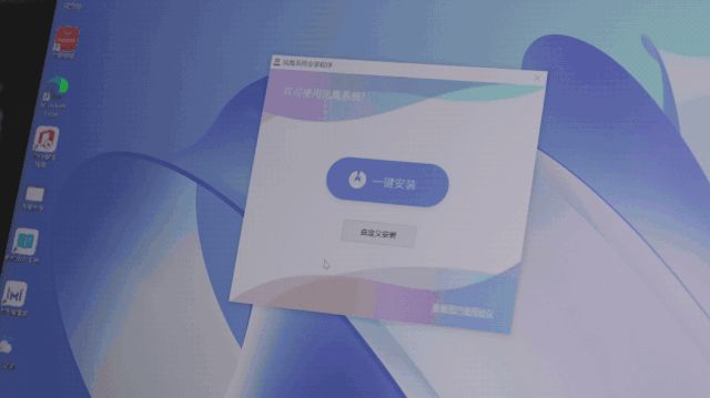 脑洞改装视频 | 真·技术流如何用电脑畅玩手机？