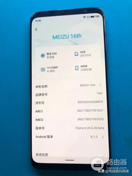 手机4G内存与8G内存区别在哪(手机内存8g和4g的区别)
