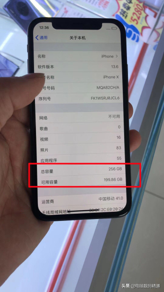 手机4G内存与8G内存区别在哪(手机内存8g和4g的区别)