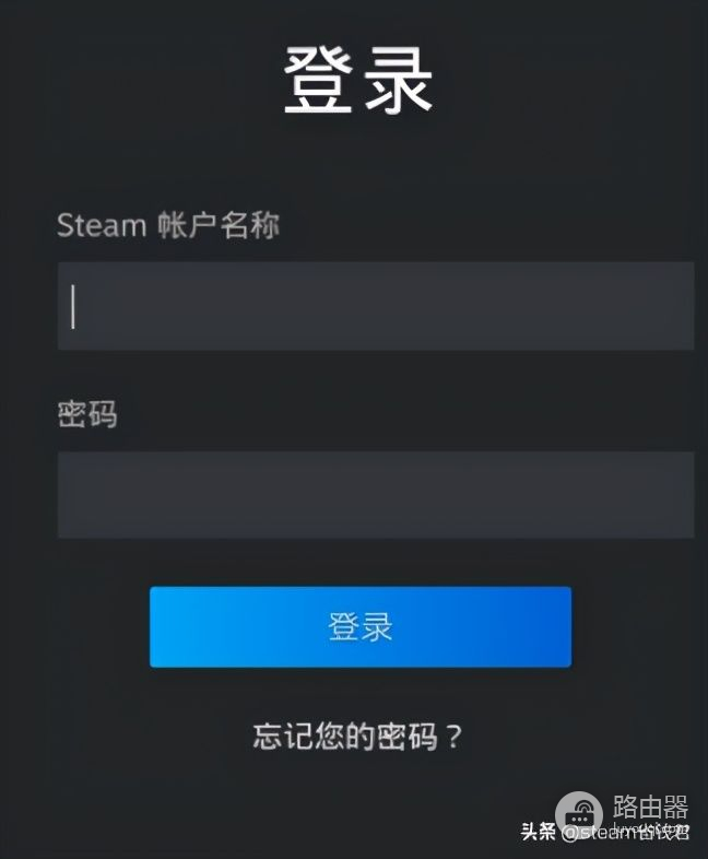 手机steam打不开怎么办(Steam手机打不开)