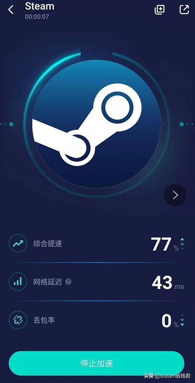 手机steam打不开怎么办(Steam手机打不开)