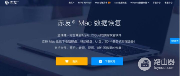 Mac电脑黑屏怎么办(MAC电脑黑屏)