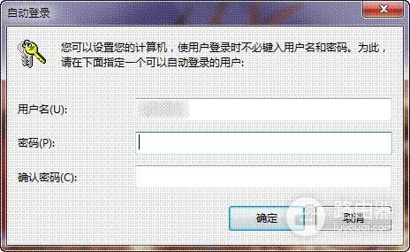 如何取消开机密码(电脑如何取消设置密码)