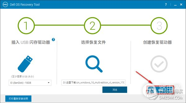 学会玩转自己的电脑(学会玩转自己的电脑作文)