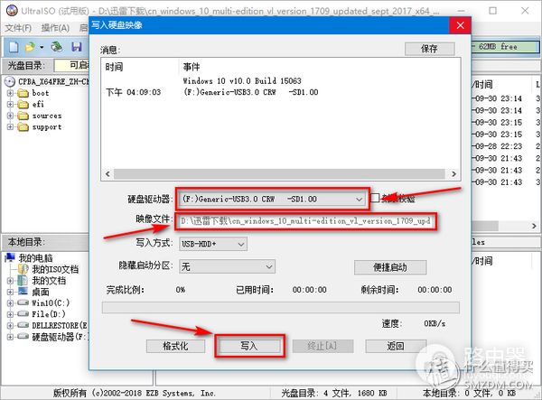 学会玩转自己的电脑(学会玩转自己的电脑作文)