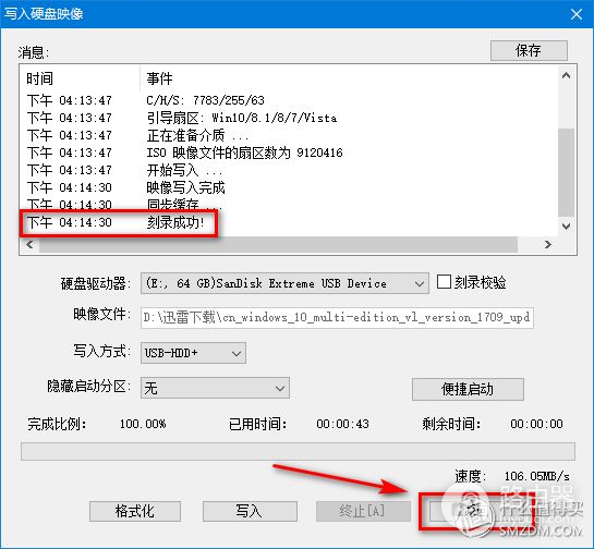 学会玩转自己的电脑(学会玩转自己的电脑作文)