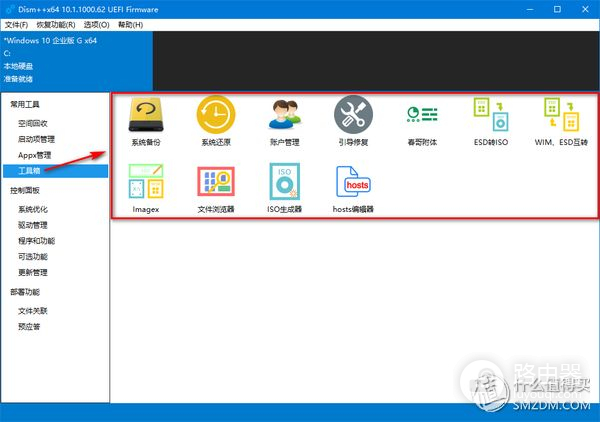 学会玩转自己的电脑(学会玩转自己的电脑作文)