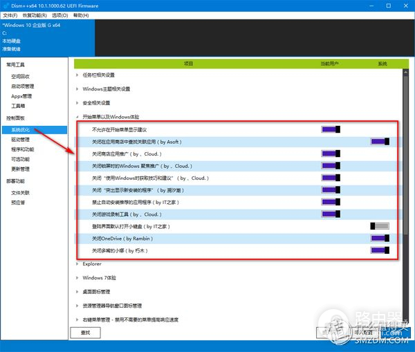 学会玩转自己的电脑(学会玩转自己的电脑作文)