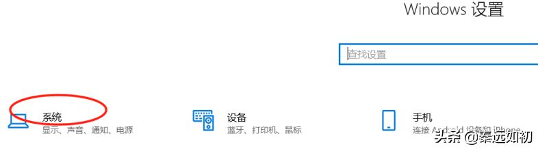 教你用手机如何投屏到笔记本电脑(教你用手机如何投屏到笔记本电脑上面)