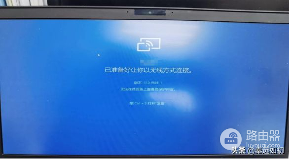 教你用手机如何投屏到笔记本电脑(教你用手机如何投屏到笔记本电脑上面)