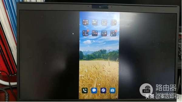 教你用手机如何投屏到笔记本电脑(教你用手机如何投屏到笔记本电脑上面)